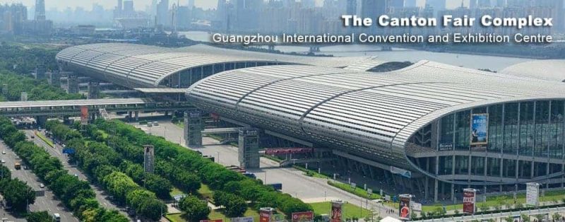 canton fair complex